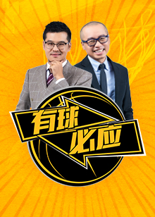 滕哈赫强调