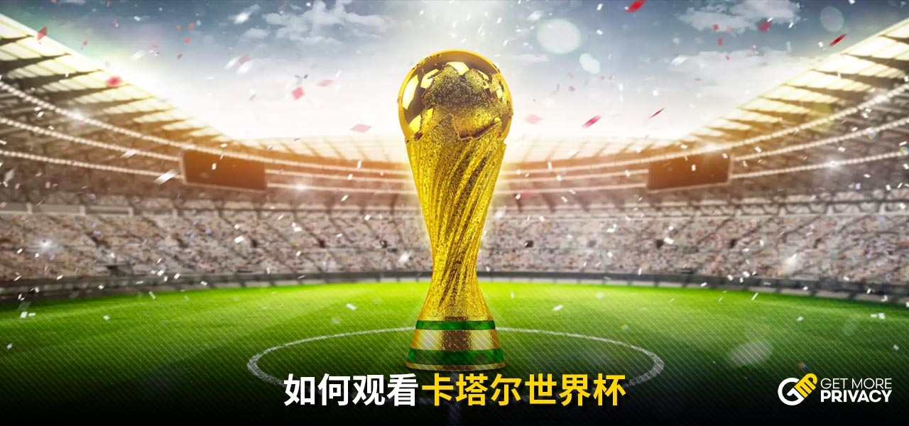 都有很大提